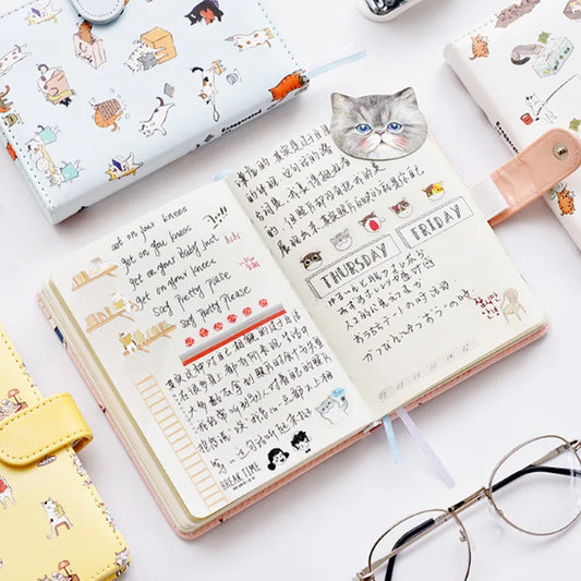 1PC Kawaii Happy Time Animals Dairy Notebook