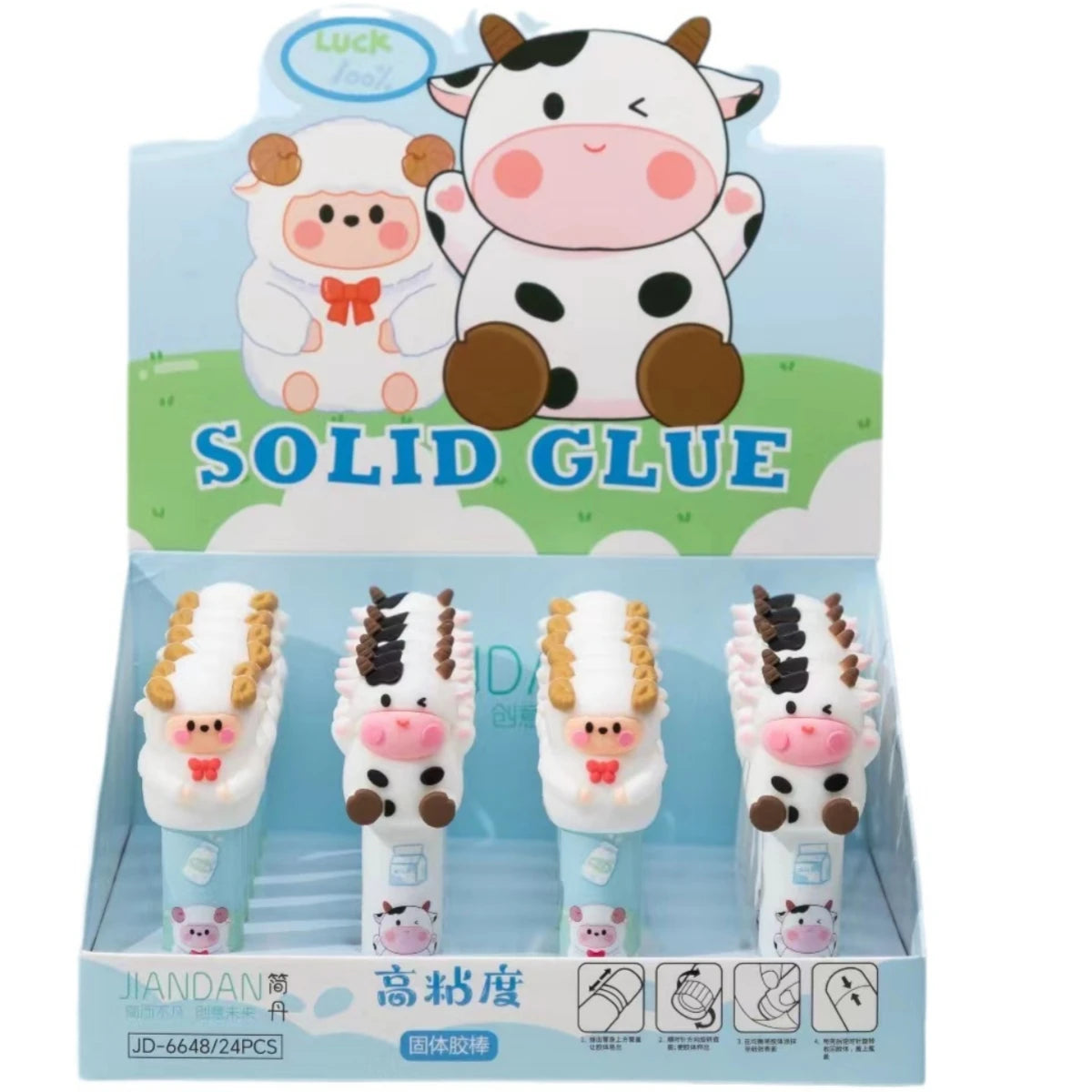 1PC Cute Cow Solid Glue Stick