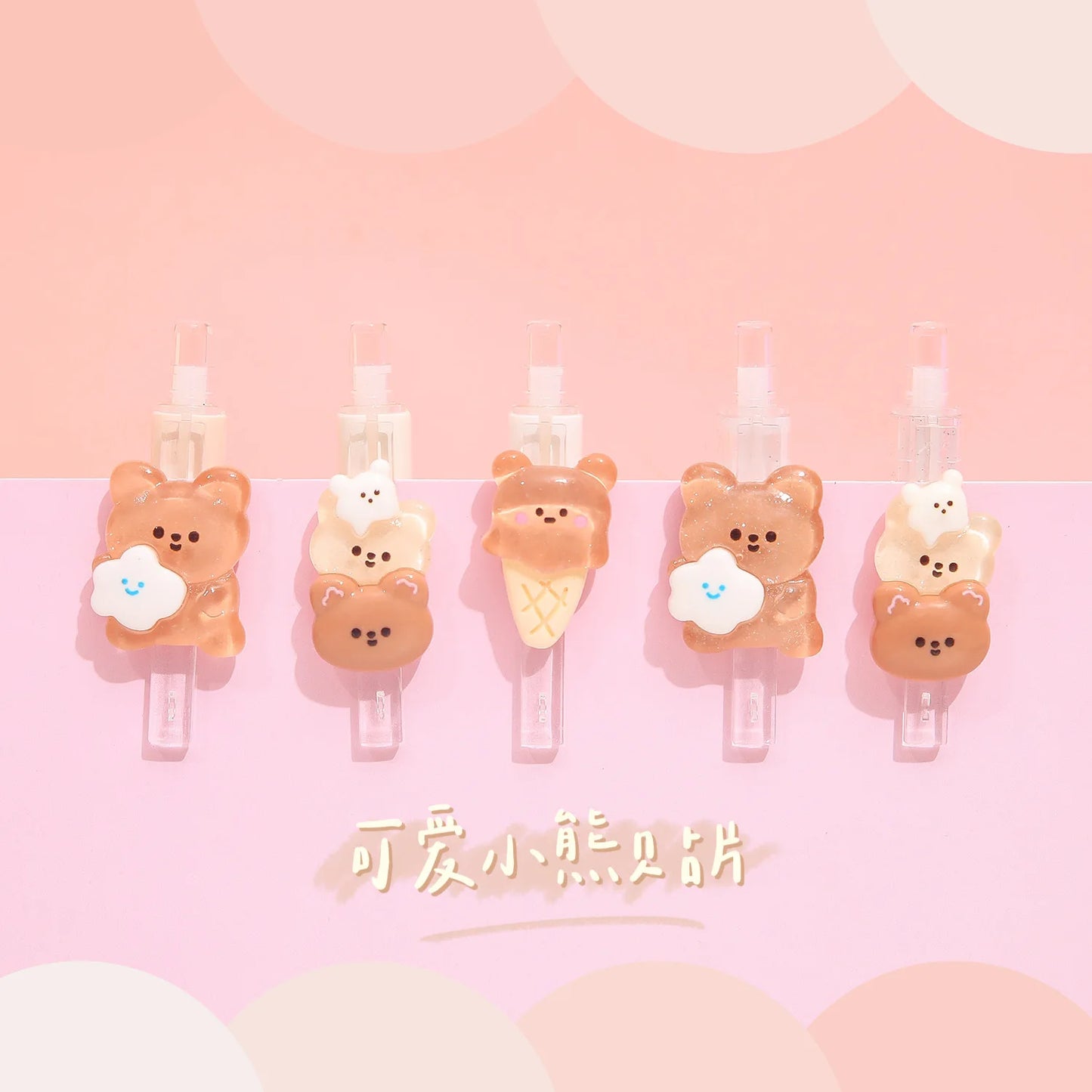 4PC Kawaii Little Brown Bear Mechanical Gel Pen-my kawaii office