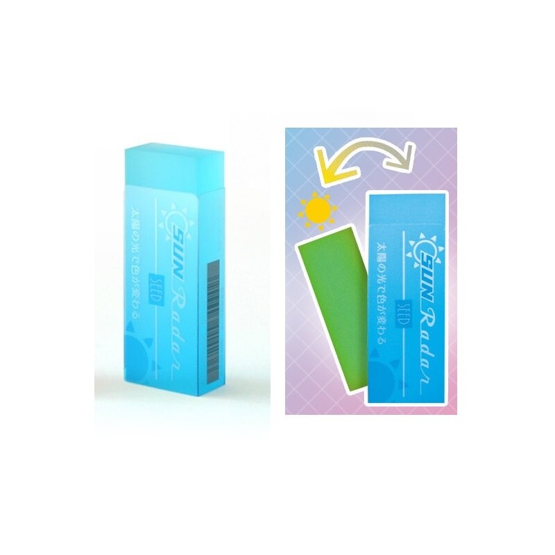 1PC Kawaii Sun Radar Transparent Eraser