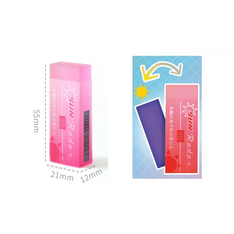 1PC Kawaii Sun Radar Transparent Eraser