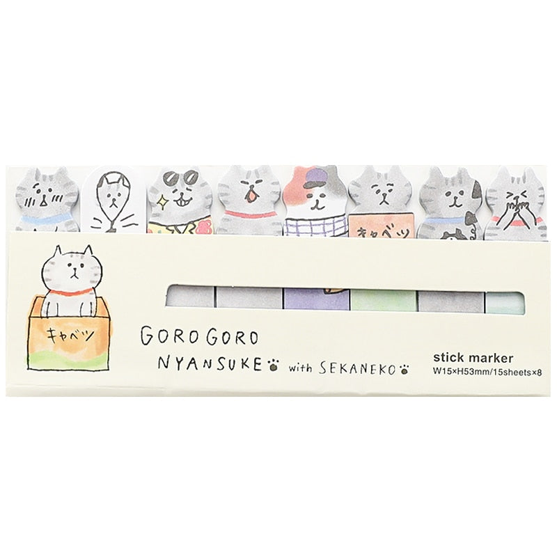 4PC Kawaii Cat Sticky Notes