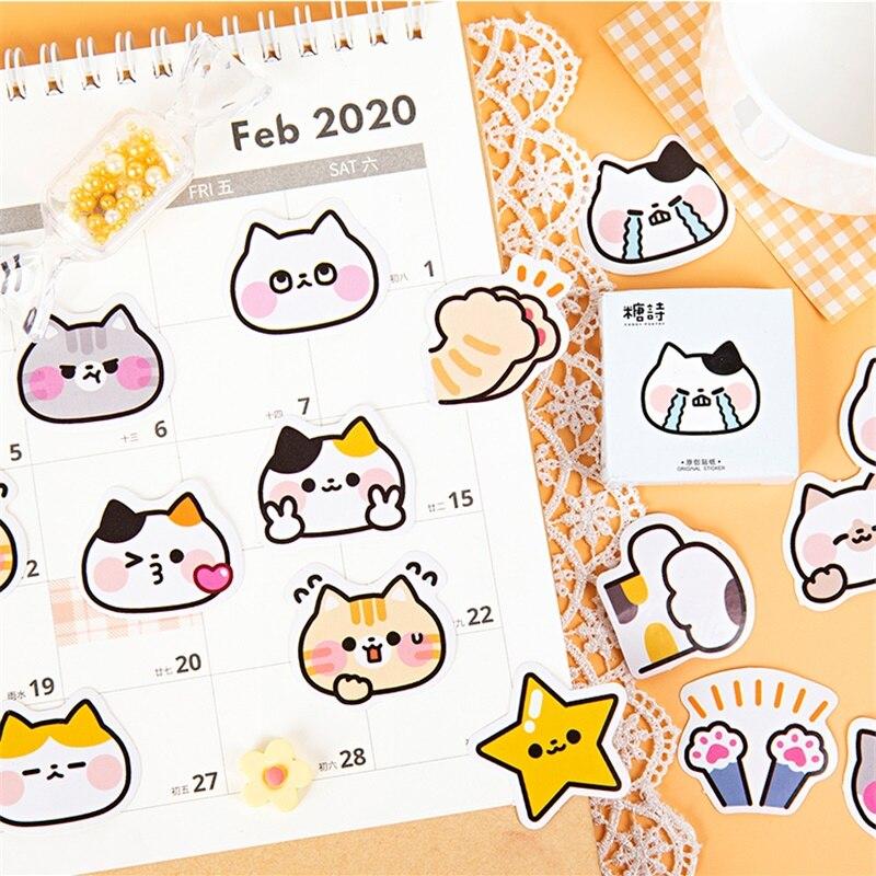 45 Pcs Black Cat Theme Stickers Decoration Kawaii Cute Cats