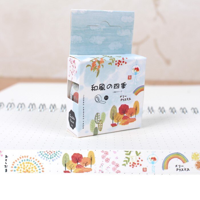 1PC Wonderful Original Dream Colorful Washi Tape Collection
