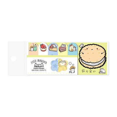 1PC Kawaii Sushi Snacks Sticky Notes
