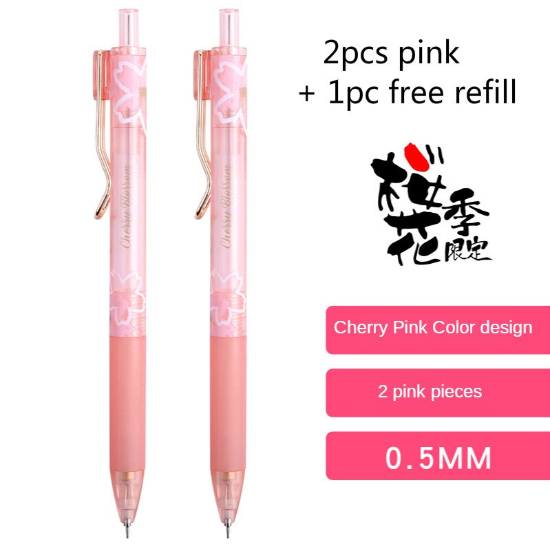2PC Pretty Cherry Blossom Mechanical Pencil