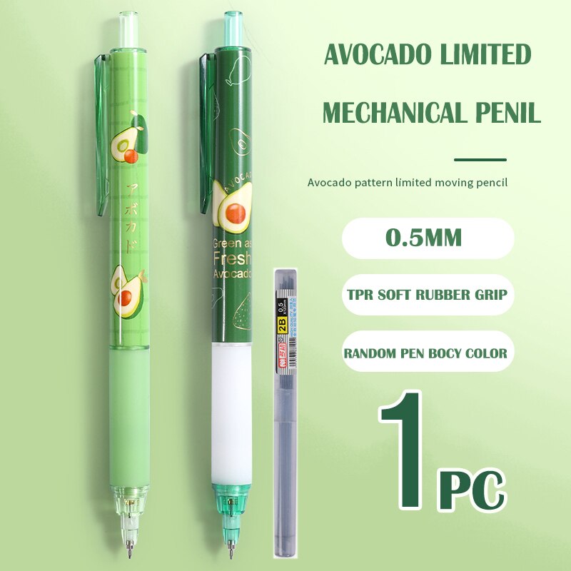 1 or 2PC Kawaii Avocado Mechanical Pencil
