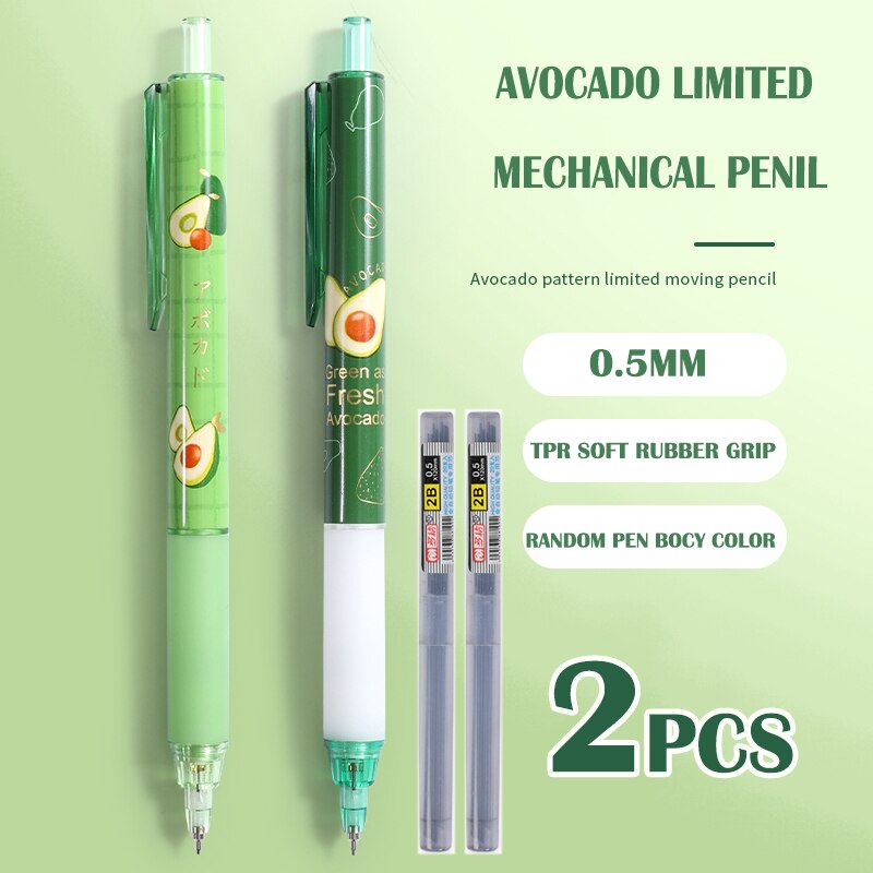 1 or 2PC Kawaii Avocado Mechanical Pencil
