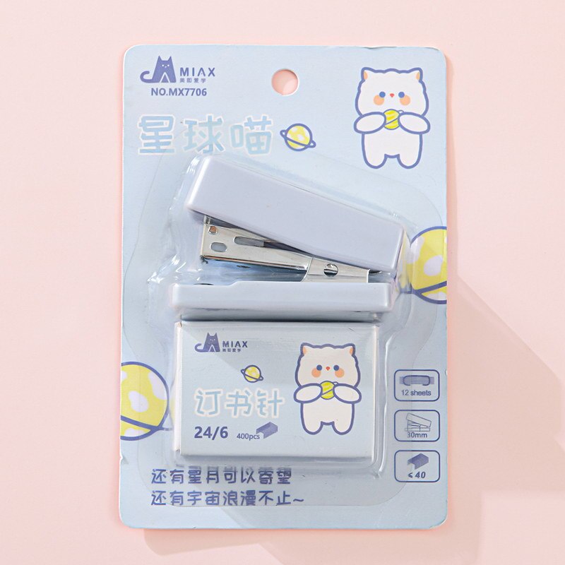 1PC Kawaii Animals Mini Portable Stapler Set