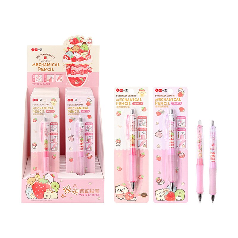 Kawaii placa #145 – A&G Nail Supplies Inc