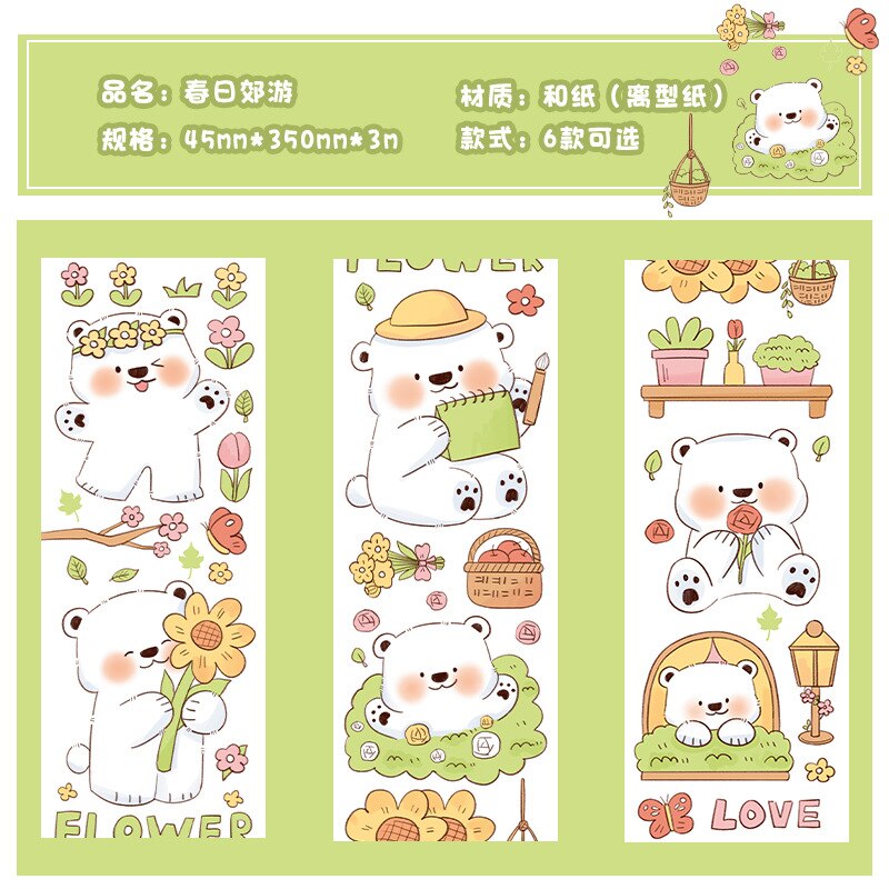 1PC Kawaii Snow Bear Washi Tape Collection