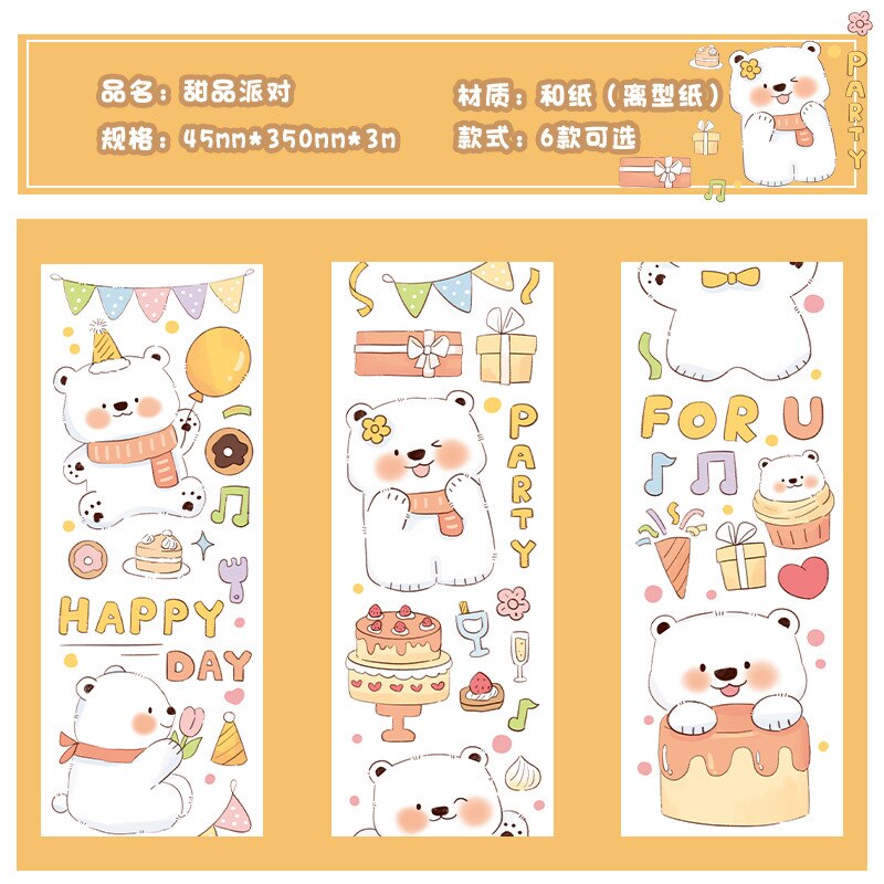 1PC Kawaii Snow Bear Washi Tape Collection