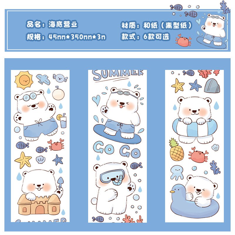 1PC Kawaii Snow Bear Washi Tape Collection