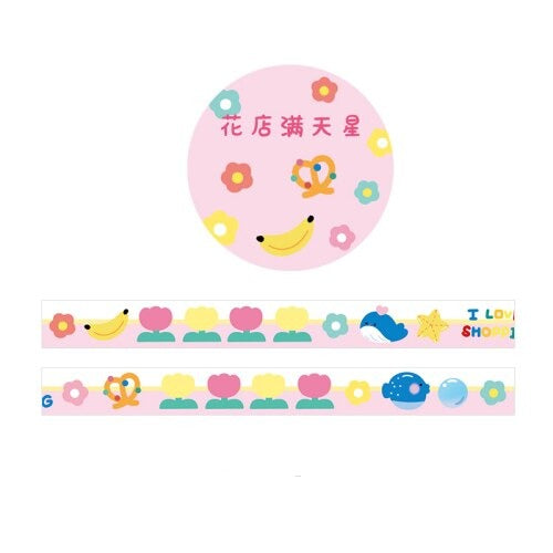 1PC Lovely Pink Bear Washi Tape