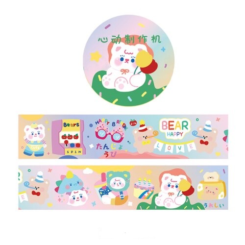 1PC Lovely Pink Bear Washi Tape