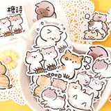 45PC Cute Cat Stationery Stickers