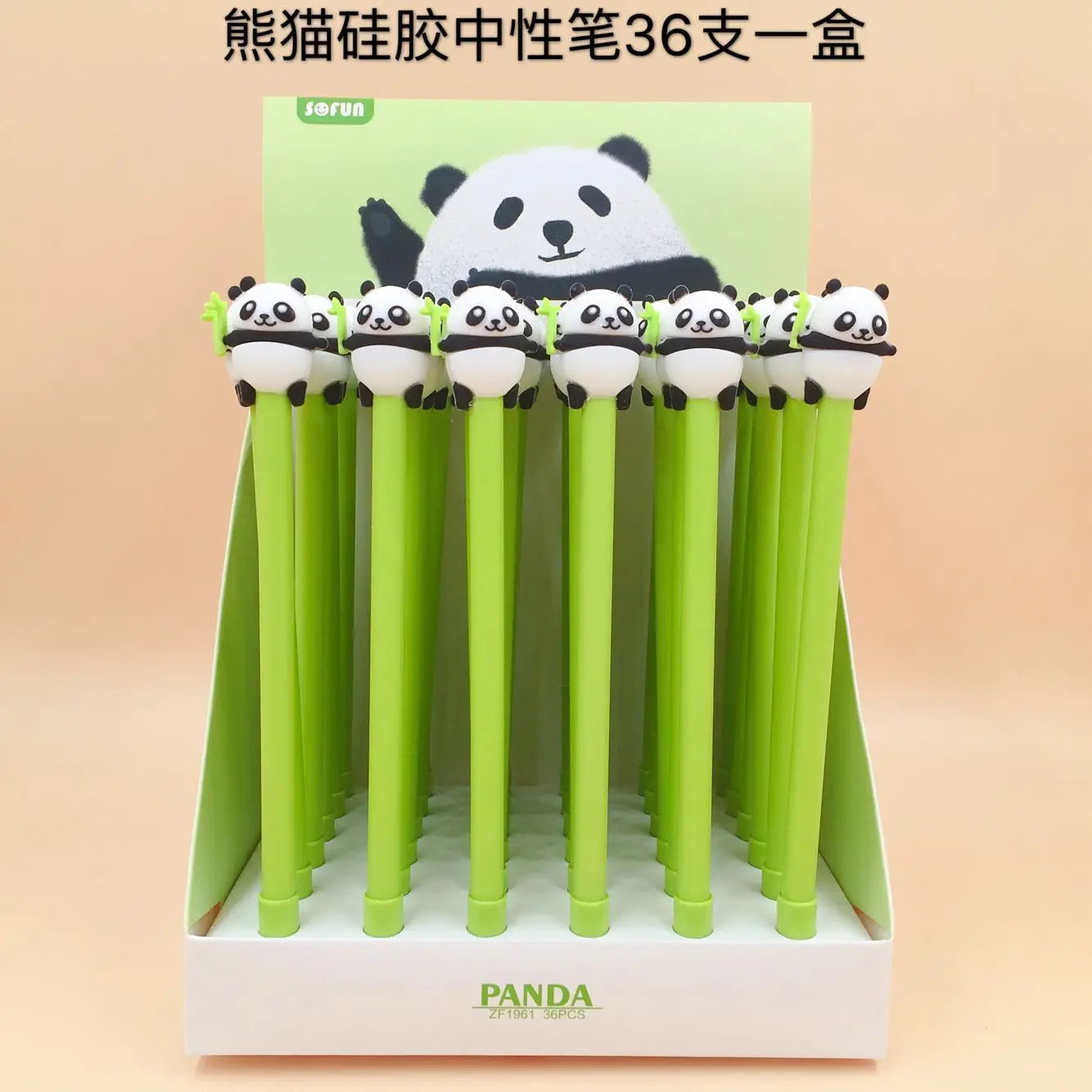 2PC Lovely Panda Gel Pen-my kawaii office