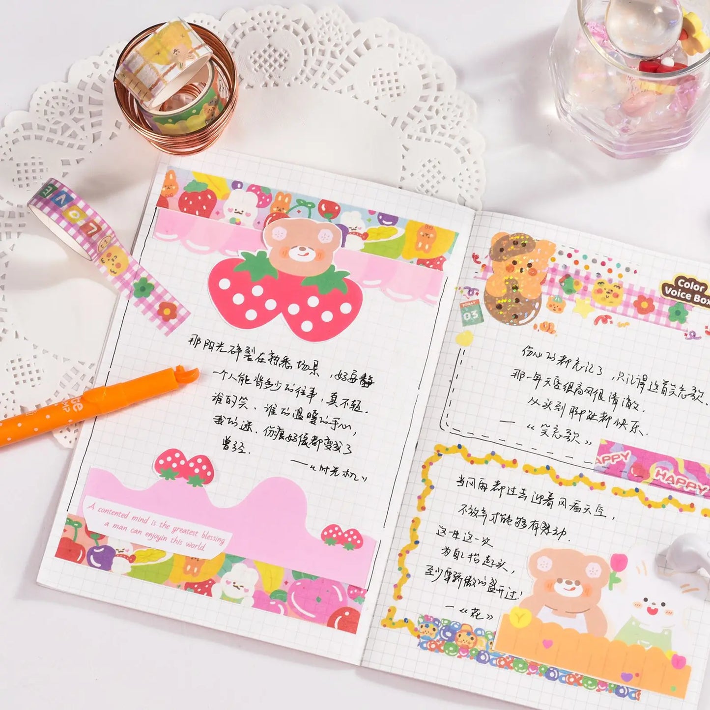 5PC Cute Bear Party Washi Tape Collection