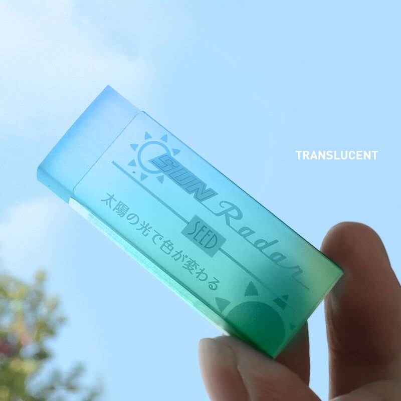 1PC Kawaii Sun Radar Transparent Eraser
