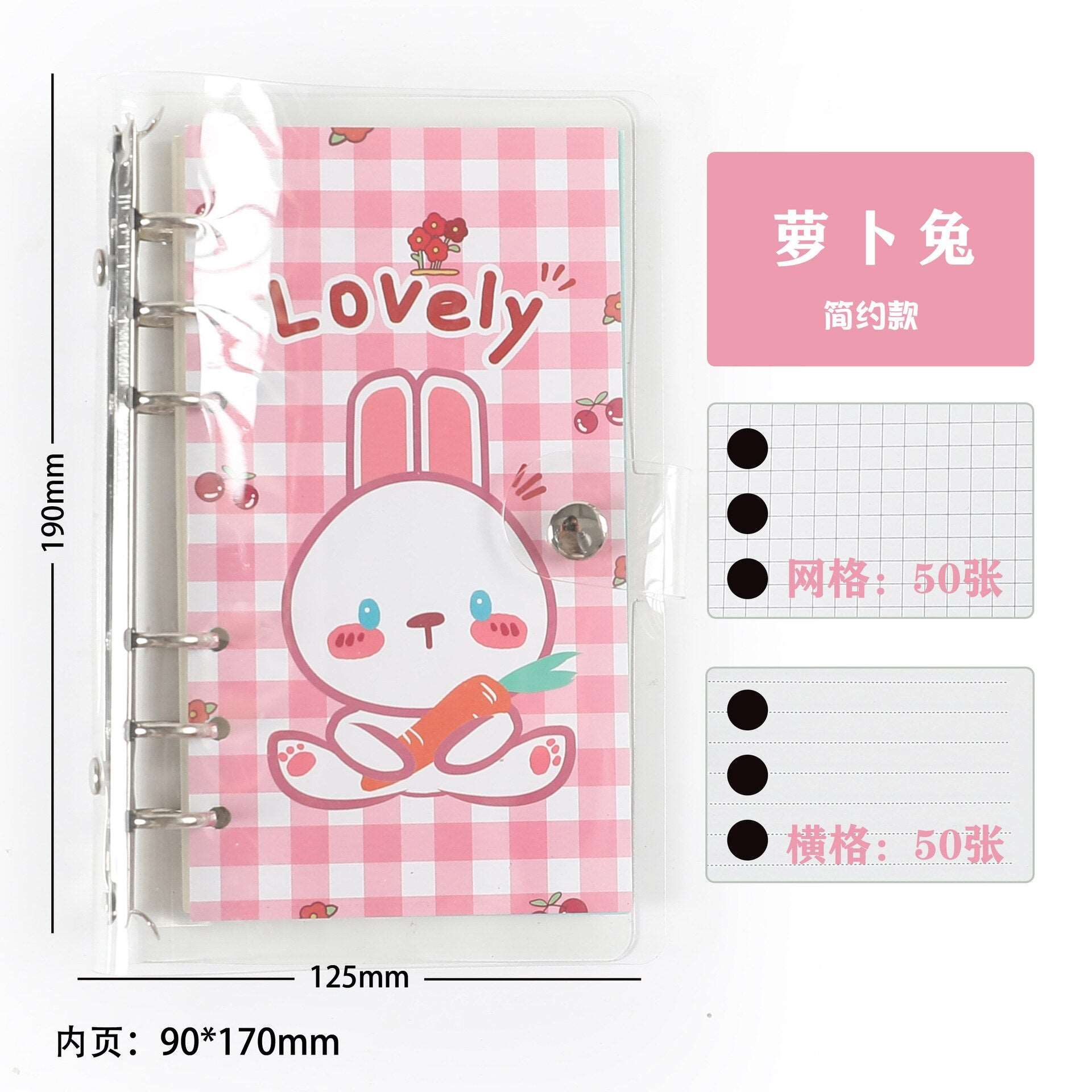 Kawaii Sanrio Characters Loose-leaf Notebook A5 - Kawaiienvy – kawaiienvy