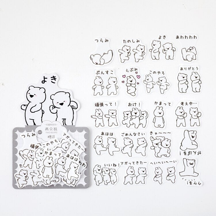 40PC Cute Lovely Bear Decorative Stickers