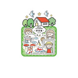 40PC Kawaii Happy Wonderland Stationery Stickers