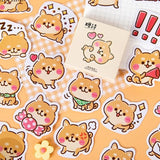 45PC Cute Corgi Decorative Stickers