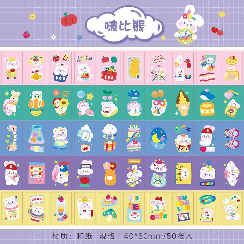 50PC Kawaii Friends Decorative Stationery Stickers