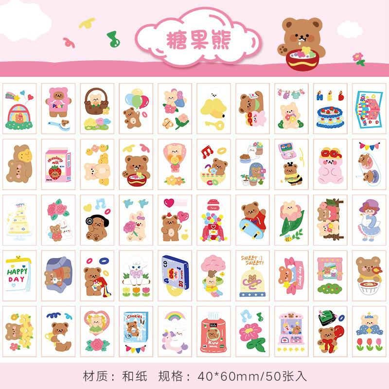 50PC Kawaii Friends Decorative Stationery Stickers