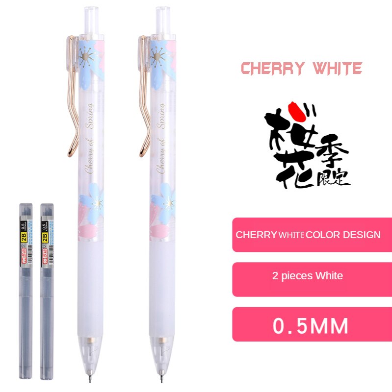 2PC Romantic Sakura Mechanical Pencil