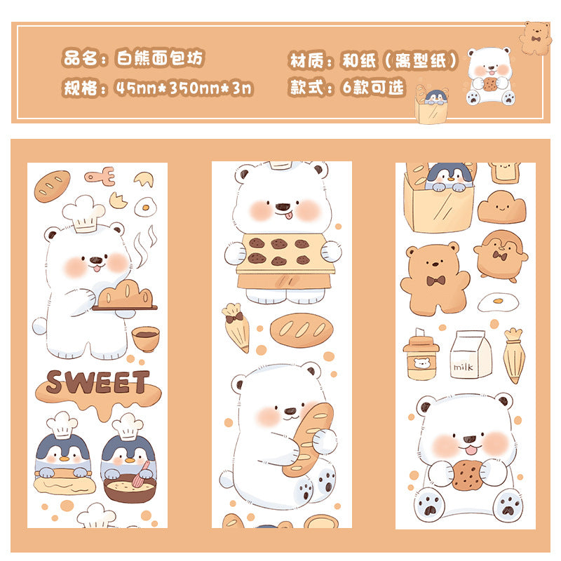 1PC Kawaii Animals Washi Decorative Stickers