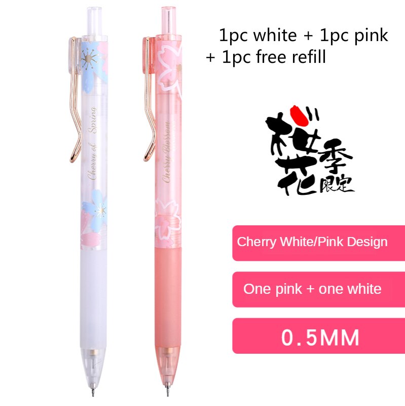 2PC Pretty Cherry Blossom Mechanical Pencil