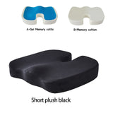 1PC Memory Foam/Gel Seat Cushion